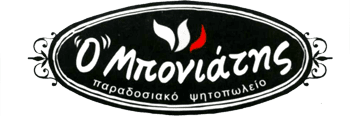 Logo, Ο Μπονιάτης